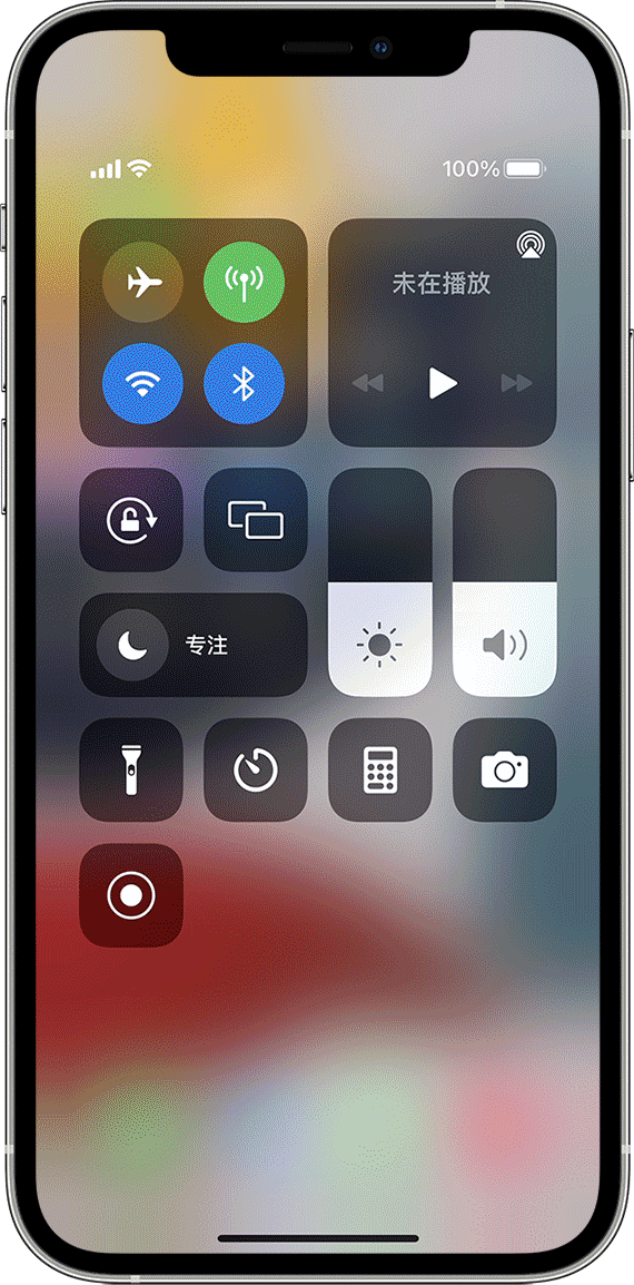 iPhone手機怎么長截圖？4種方法任你選