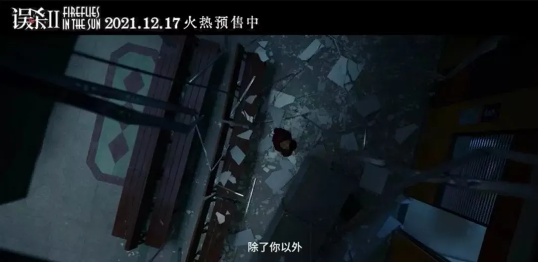 《误杀2》票房破5亿!剧情却争议不断,这4大细节你看懂了吗?