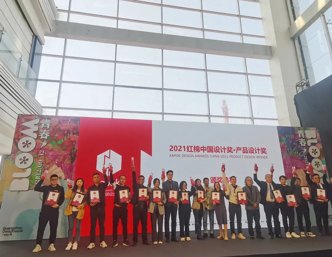 喜力x廣州設計周x紅棉中國設計獎 ∣ 為青春而綻，為榮耀加冕