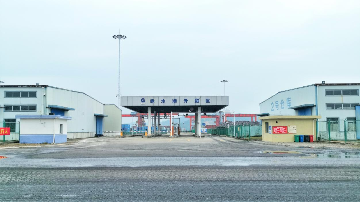 �����Ƹۣ���ʽǩԼ������ˮ��Я���ƶ��ں���ͷ���ܻ�����