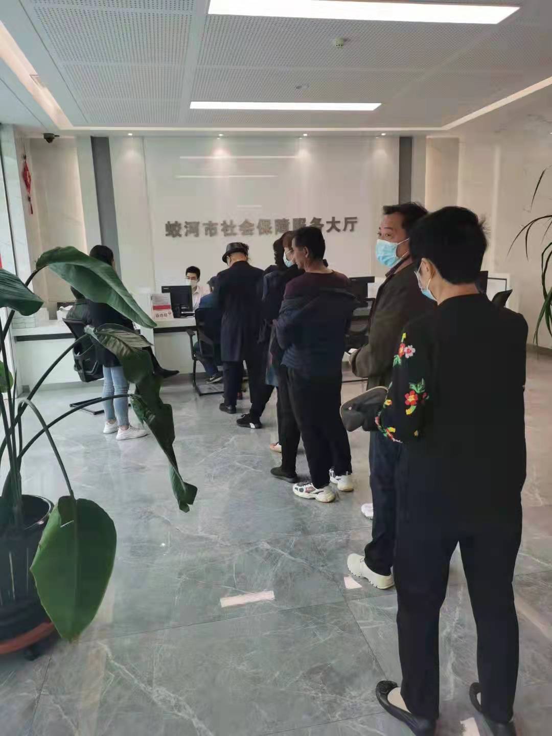 践行普惠金融，提升服务水平，蛟河农商行多举措推进社保卡发放与激活工作