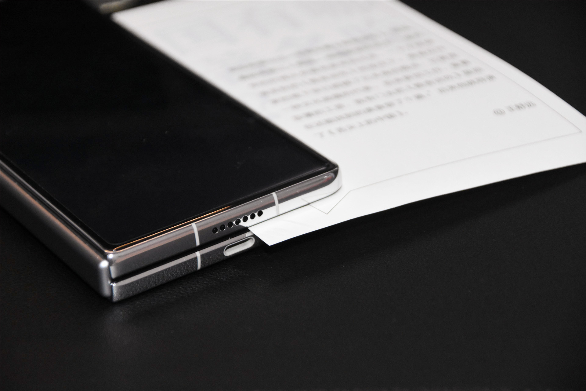 荣耀首款折叠屏Magic V评测：新骁龙8加特，三组镜头影像能力巅峰