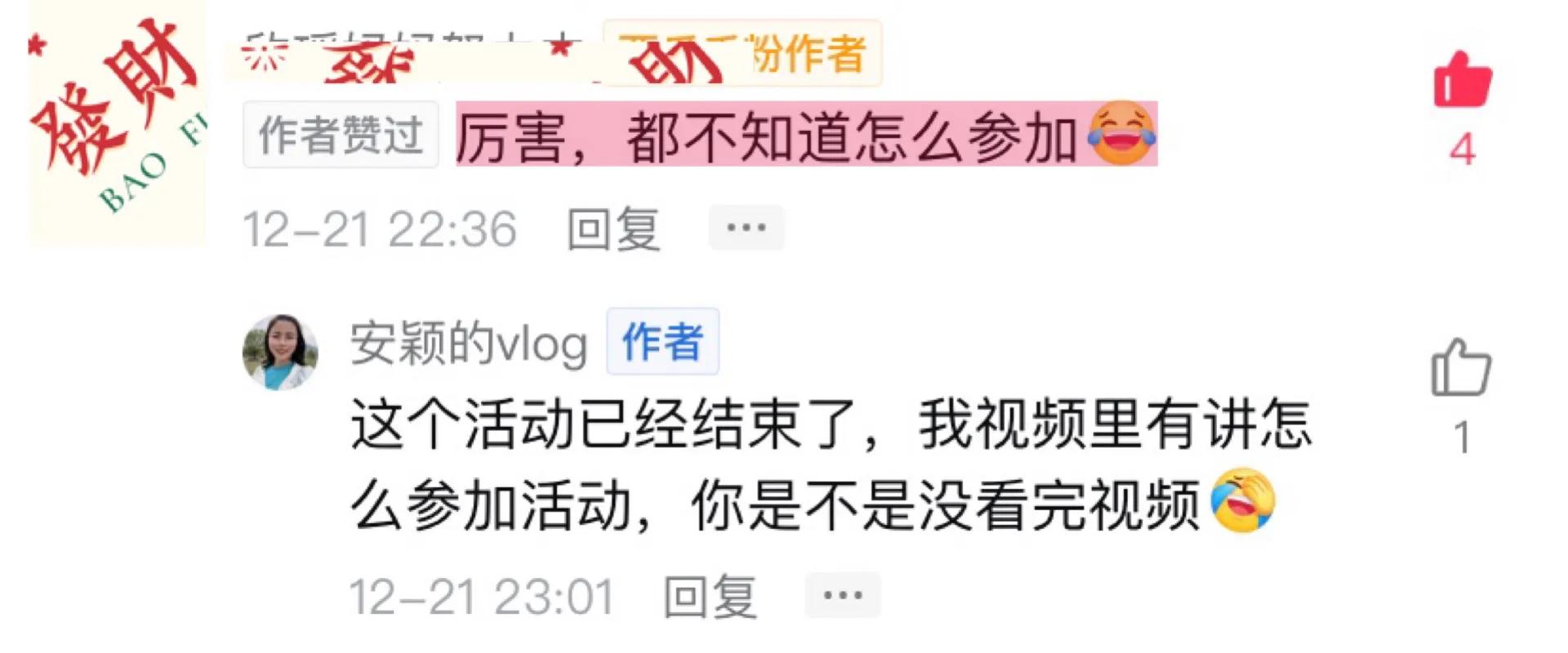 想做好自媒体，到底要不要花钱学习？