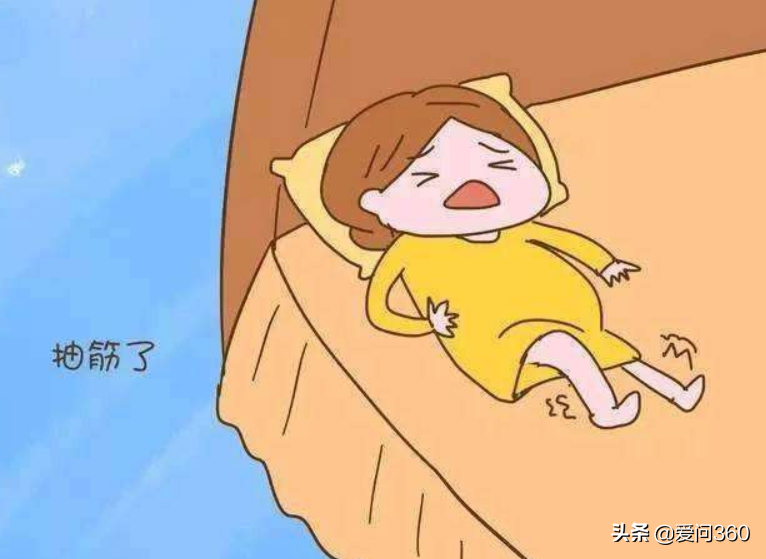 睡觉经常腿抽筋？多数是这些原因导致的，改善的小妙招全在这里