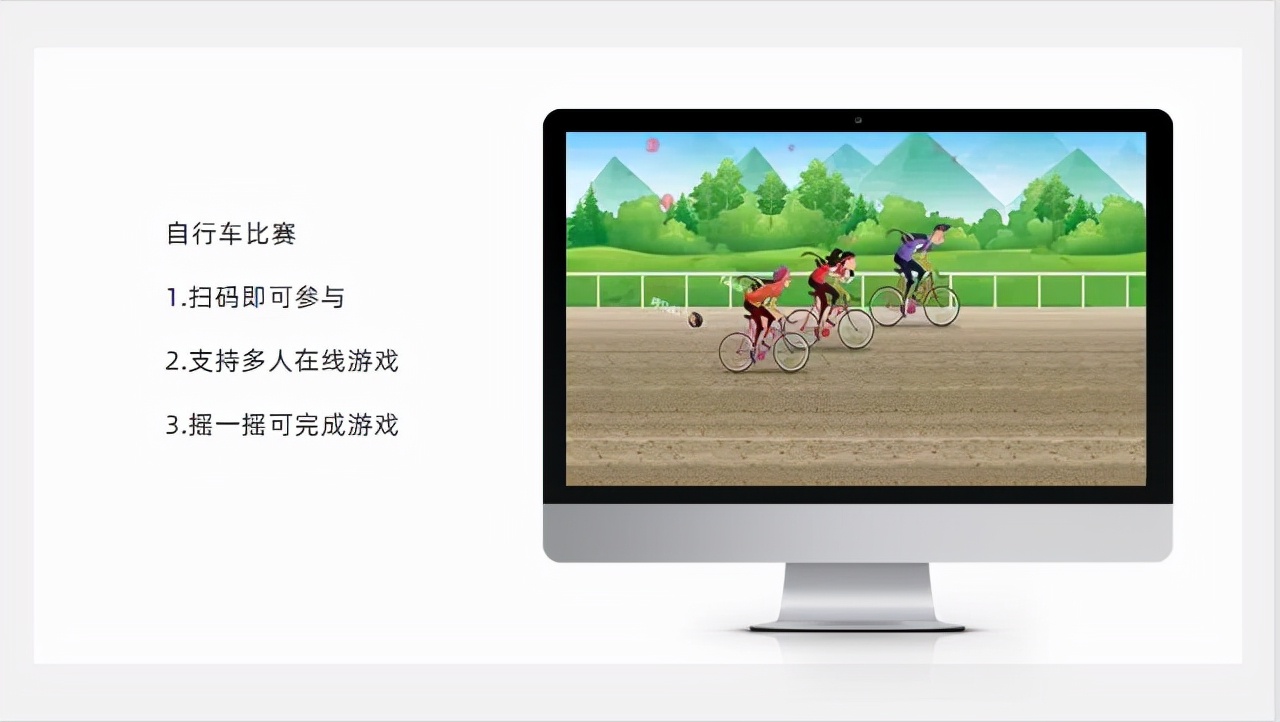 展会的活动策划，如何达到品效合一，你知道吗？