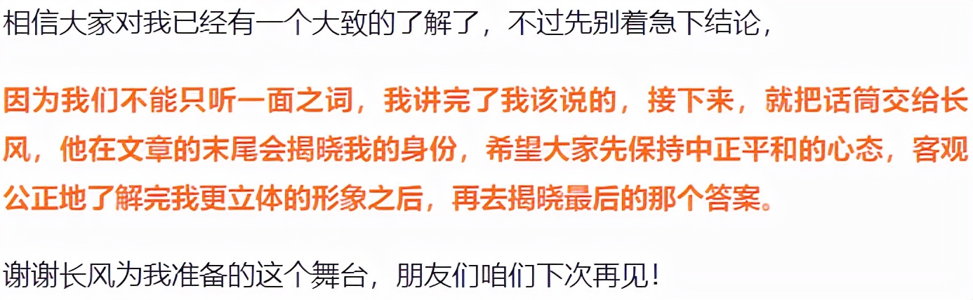 氢能+风能+储能！这家公司不仅有风电制氢，正研究天然气管道运氢