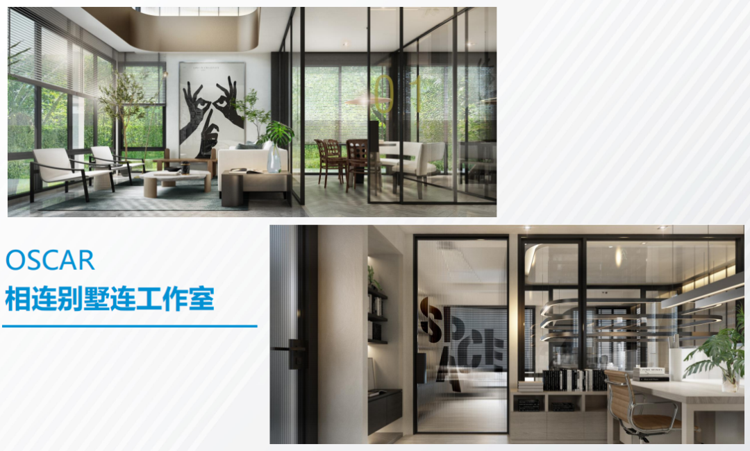 泰国曼谷别墅+住宅低密度项目丨诺博康城 Nue Connex House