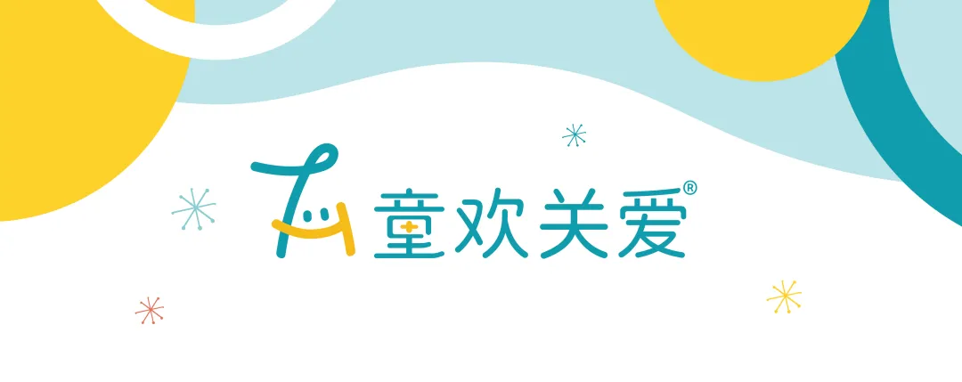 “双减”后的假日,家长该带孩子干点啥?插图 “双减”后的假日,家长该带孩子干点啥?