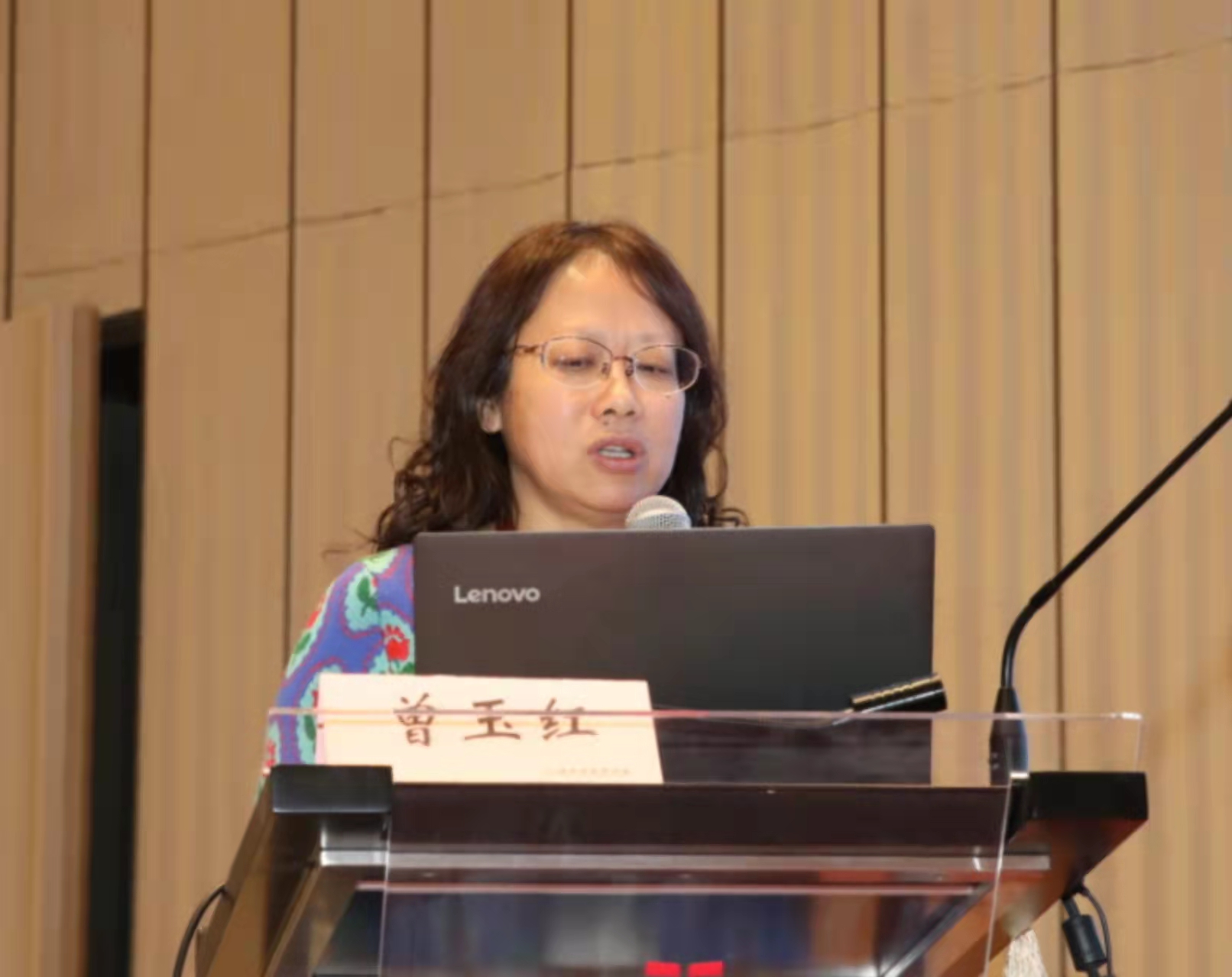 陕西省医师协会骨质疏松与骨矿盐医师分会2021学术年会顺利召开