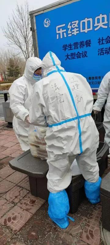 今日腊八，汤阴县法院干警这样度过……