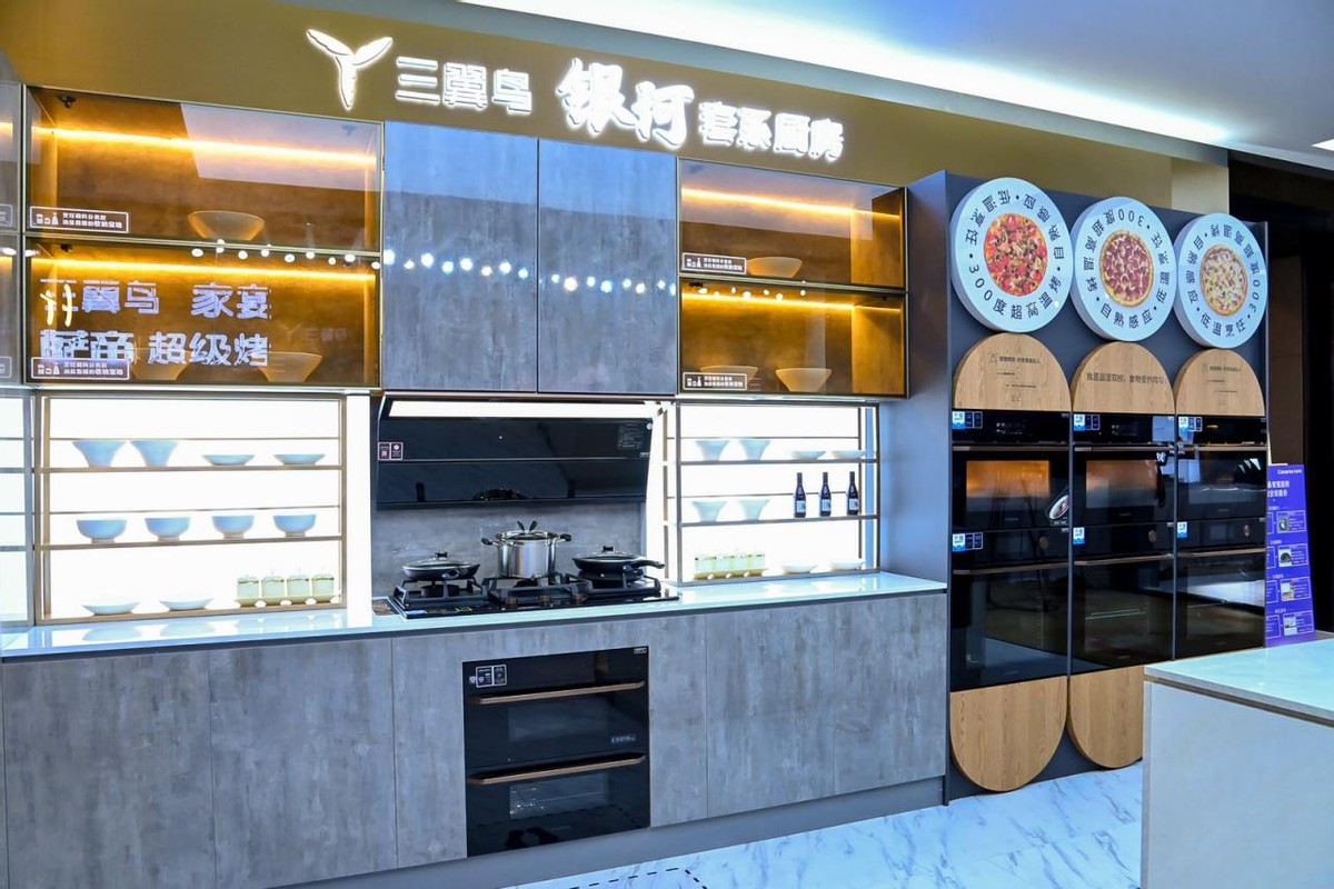突破厨电边界 ，翼鸟【家电资讯-家电新闻 - 营销视野，开创文字不涉及任何商业性质，全新三翼鸟厨房开创全新商业模式