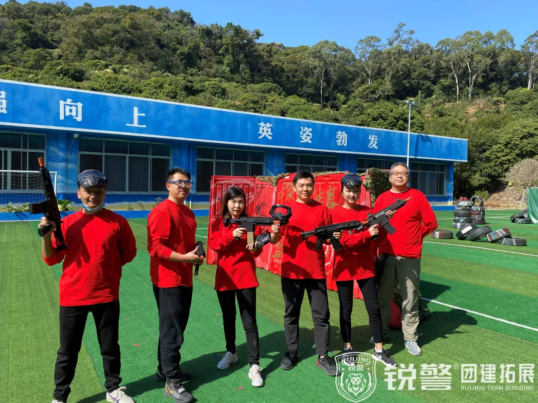 锐警团建:共创美好,再攀高峰,民生银行滨江东支行团建踏青活动