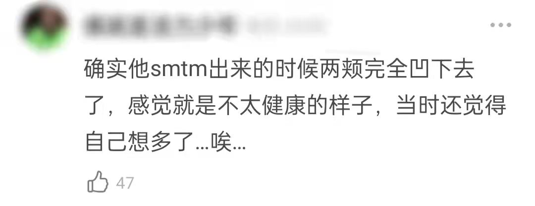 32岁韩男星被曝吸毒家暴！砸车还打骂前女友，行为激进女方已报警