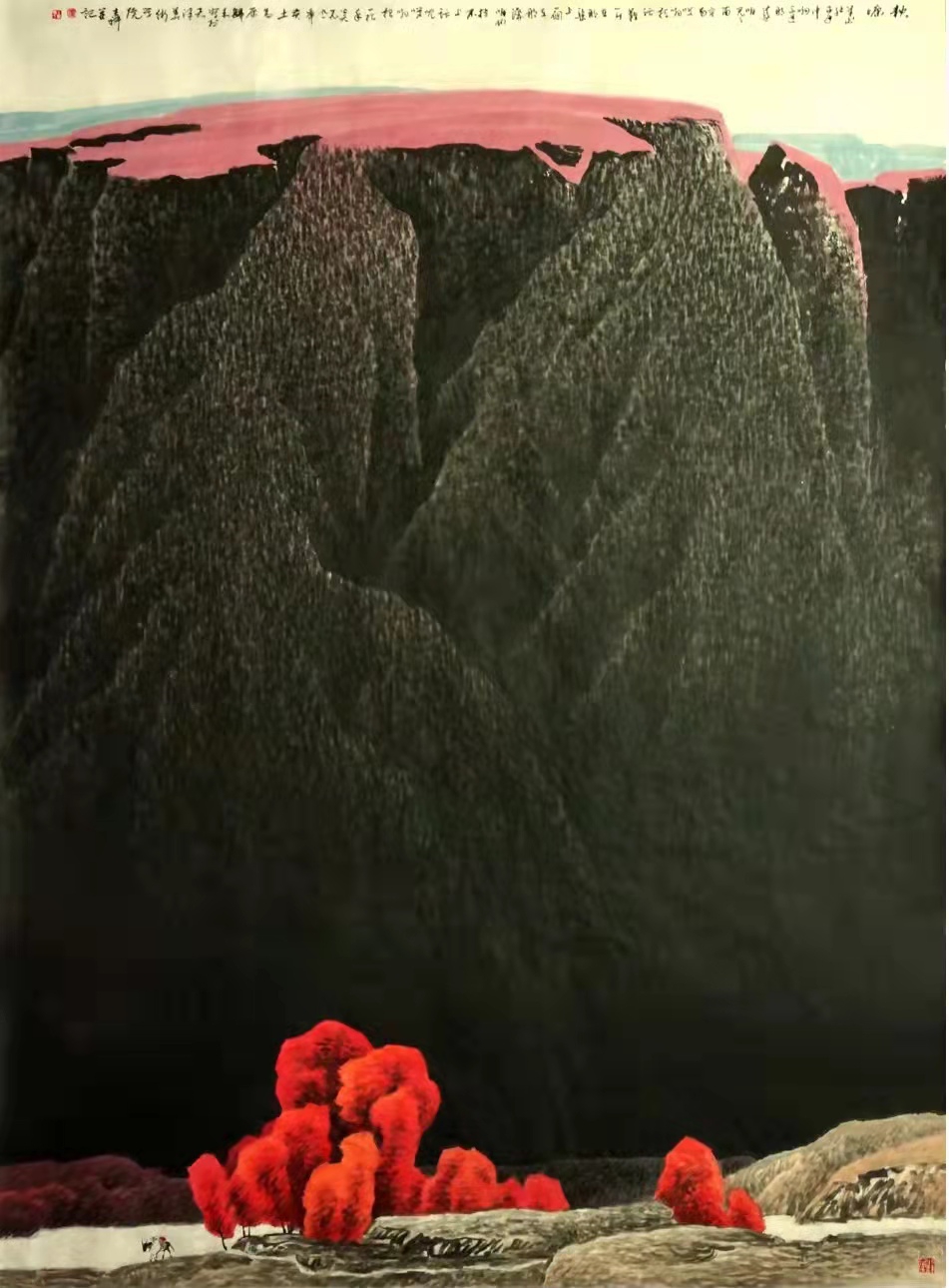 铁道兵著名画家董吉祥（纸本水墨）国画作品欣赏 V篇制作：王绍春