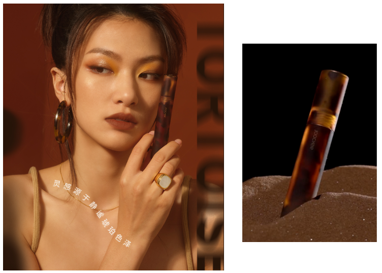 為什么現(xiàn)在很多女生不化妝只涂口紅？