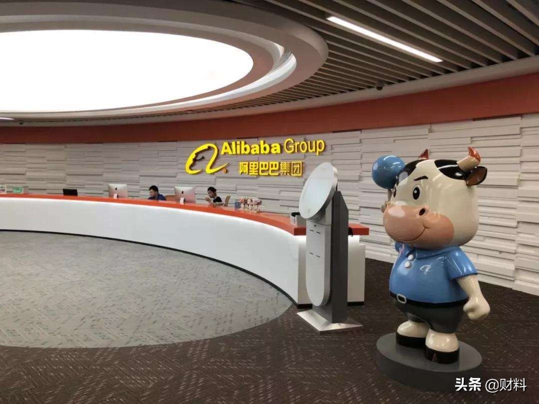 馬云又“預言”對了？未來電商或將遇瓶頸，新的銷售模式已興起