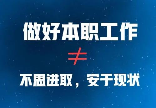 备考一级建造师的过程中，我遇到了一些奇葩事，并明白了一些道理