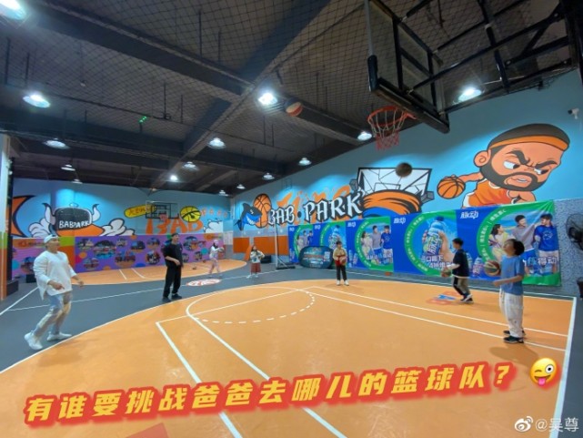 《爸爸5》萌娃重聚，neinei给泡芙补习英文，max身高超Jasper