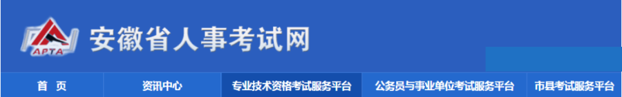 2022年二建报名条件汇总！非工程类专业/应届毕业生也可以报考