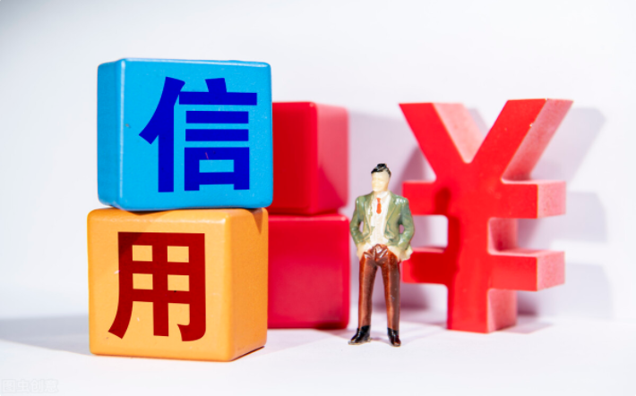 干货：商业承兑汇票信息披露操作细则26条，建议收藏
