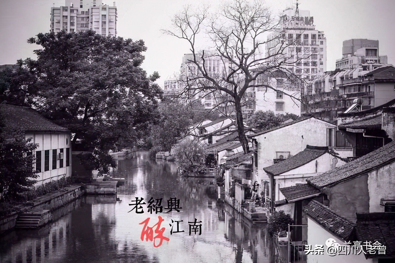“三茶六礼”，说说绍兴方言中的“三”字