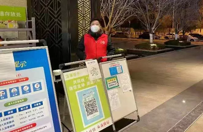 “疫”不容辞！疫情防控中的检察担当
