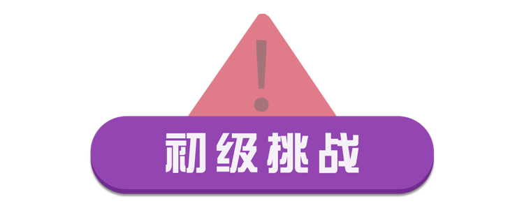 你有密集恐惧症吗？7张图测试一下，看看你能坚持到第几个