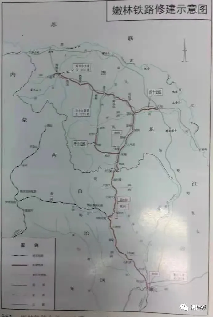 纪念碑系列第2篇~铁道兵纪念碑:铁道兵开发大兴安岭纪念碑