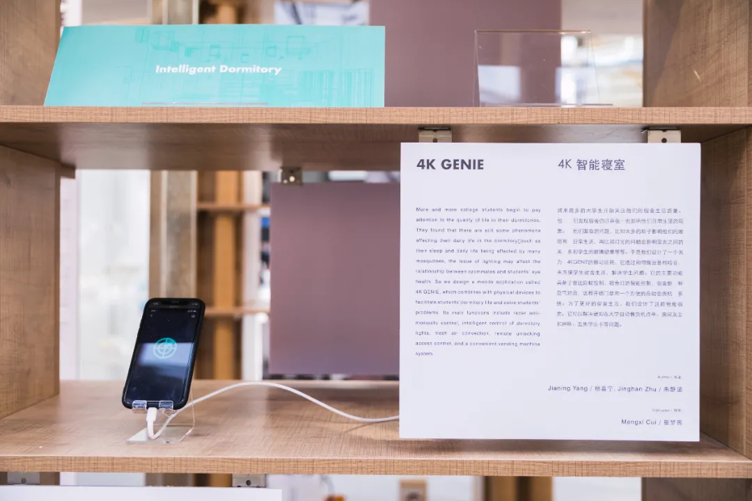 就在昨天,温肯将一座中西合璧的书房建到了上海