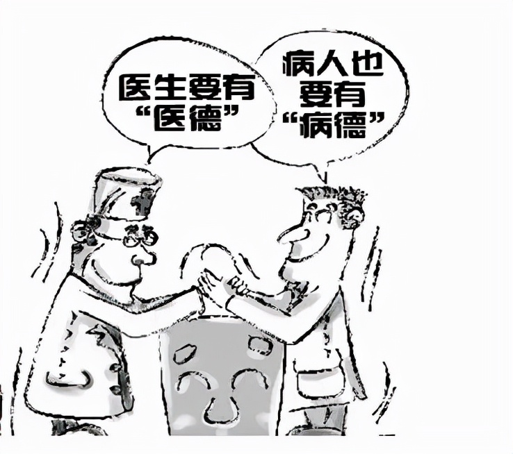 疗效将成为中医药人才主要评价标准，看国务院中医政策最大亮点