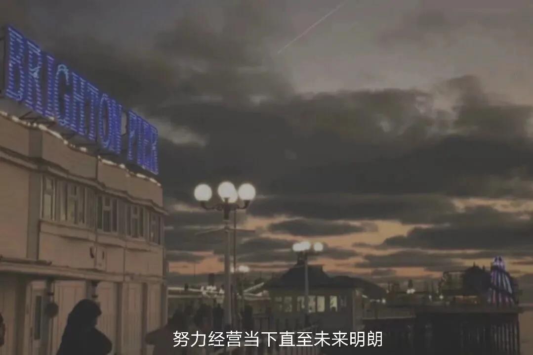 特别现实的生活文案，真的很扎心