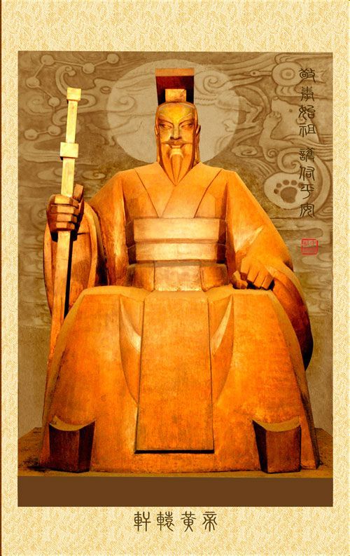 (中医养生公益课堂系列)