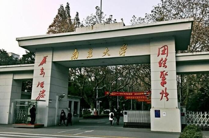 我国百强大学排名更新，复旦没进前3，西安交大成功挤进前10