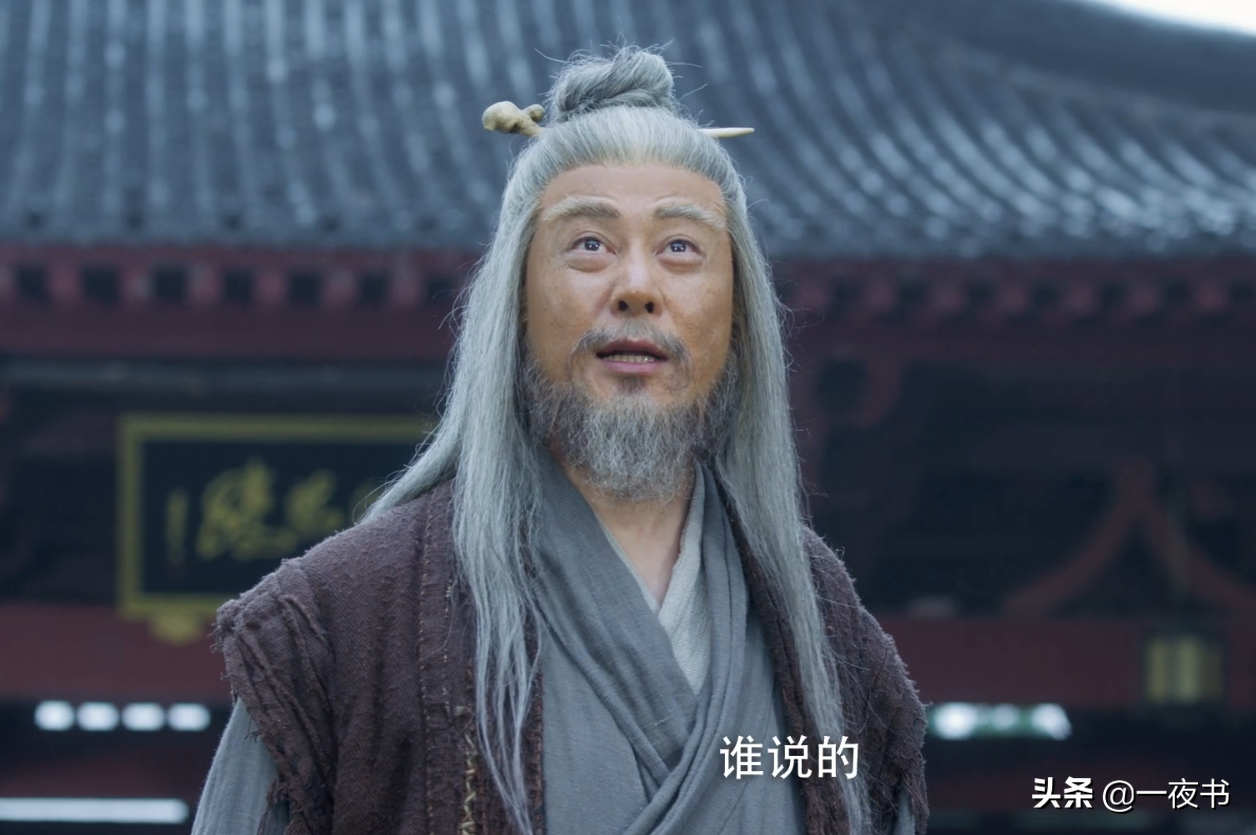 雪中悍刀行绿袍儿上线和李淳罡有怎样的过去真相令人泪目