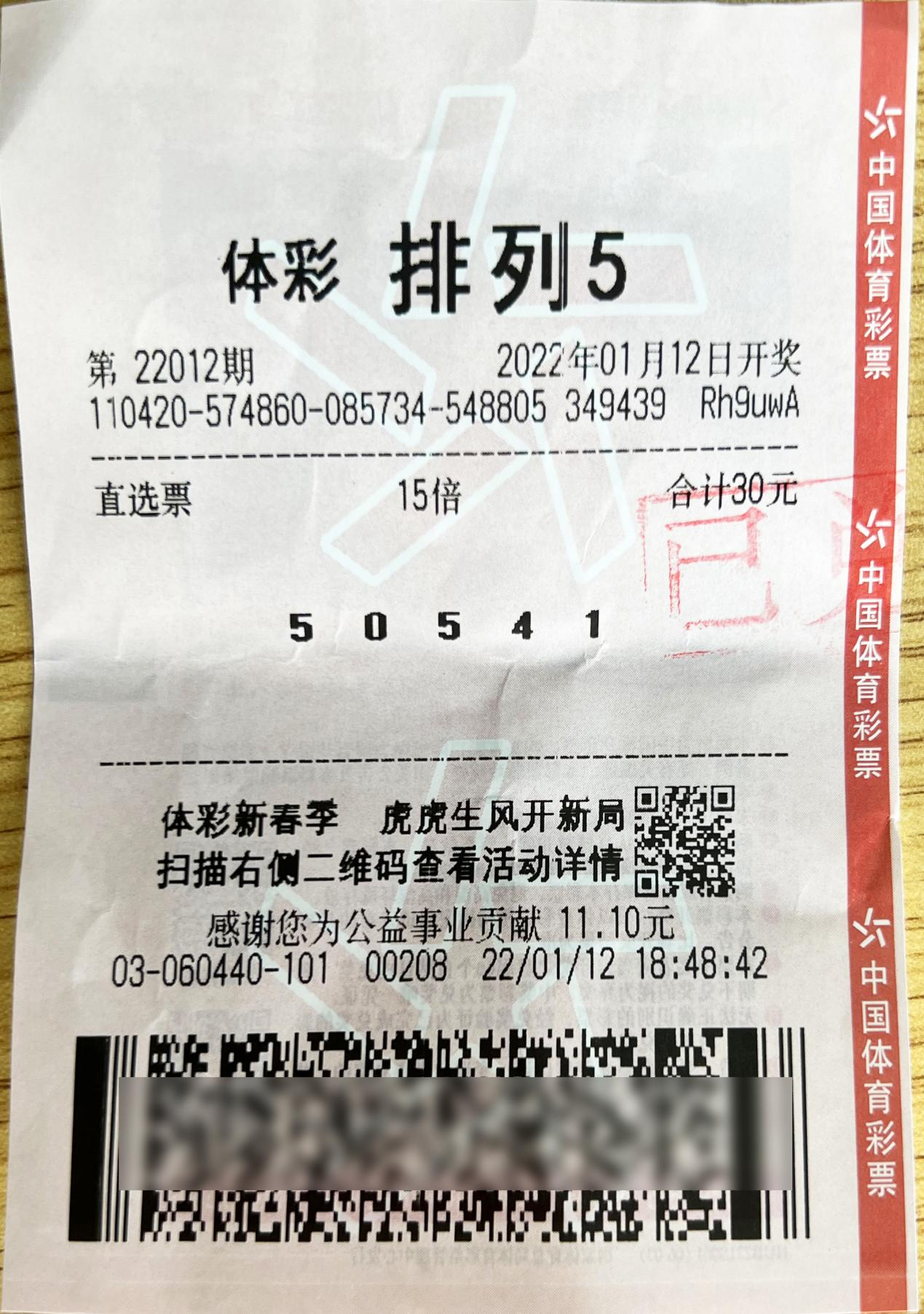 6a4c05f743e1475d8765301eb4e9fe51?from=pc