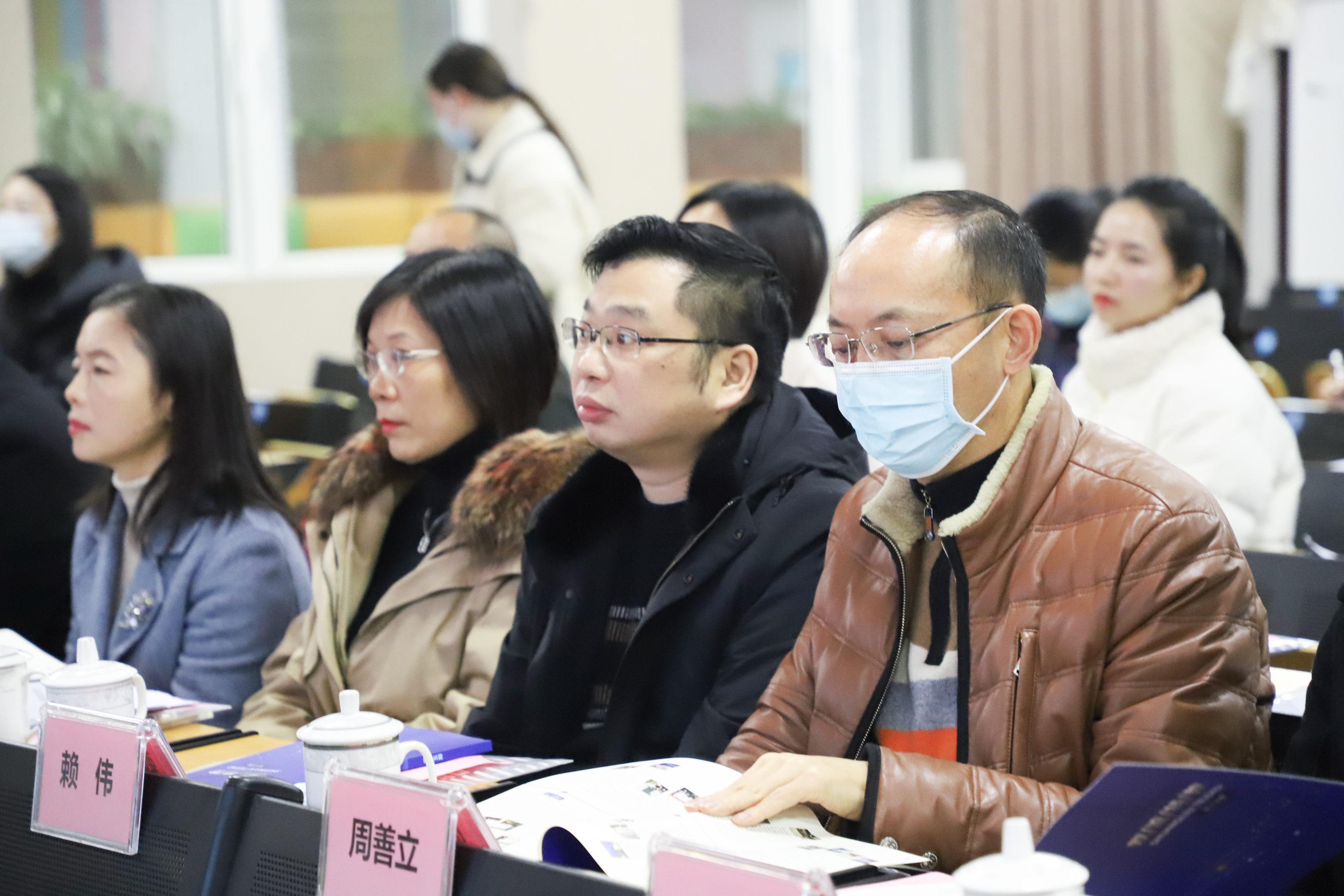 成都市双流区2021年度融合教育年会隆重召开