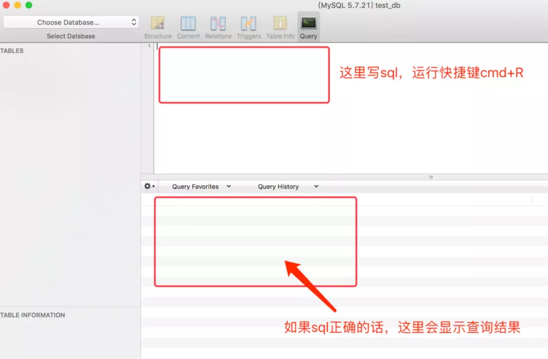 超简单易用!一款MySQL管理工具:Sequel Pro插图8 超简单易用!一款MySQL管理工具:Sequel Pro