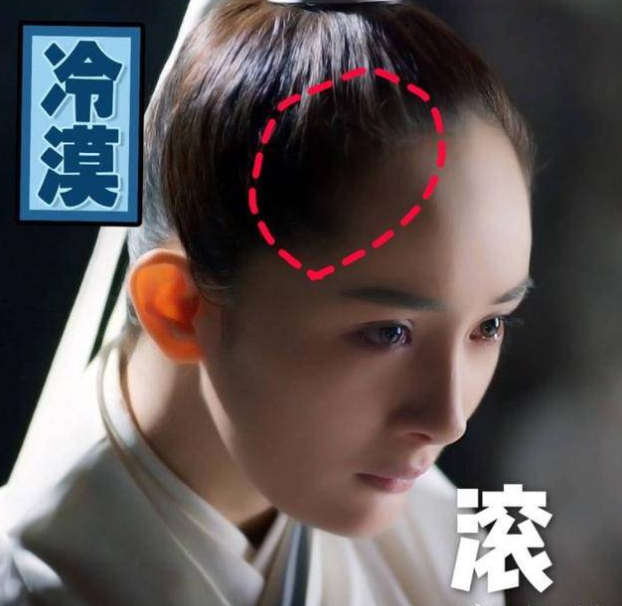 她在剧里的秃头大赏更是被广大网友做成了表情包,可以说全国观众都