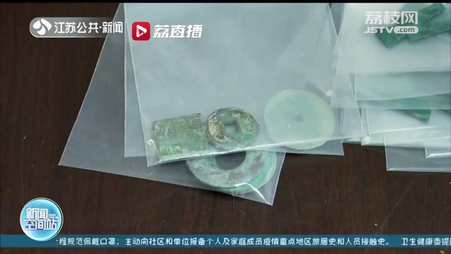 假借鉴定、拍卖古玩实施诈骗 盐城射阳警方破获一起特大诈骗案