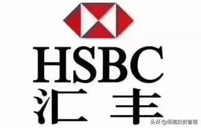 开户指南 | 不过港，如何快速开立香港银行账户？