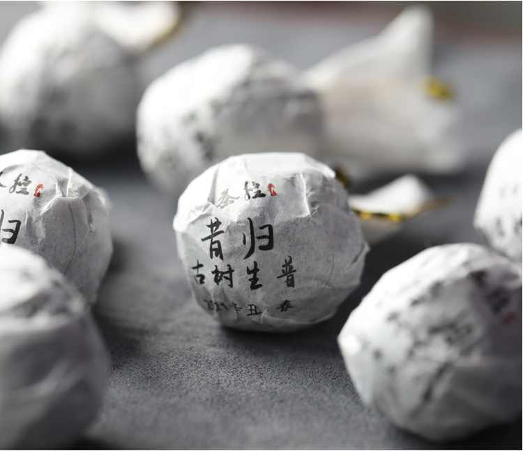 簡便和內(nèi)涵兼得 認(rèn)識“龍珠”這種茶葉新型態(tài)