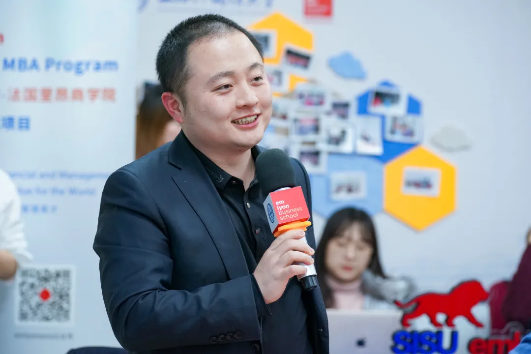 上外-里昂金融双学位MBA职业发展论坛暨企业导师见面会成功举行