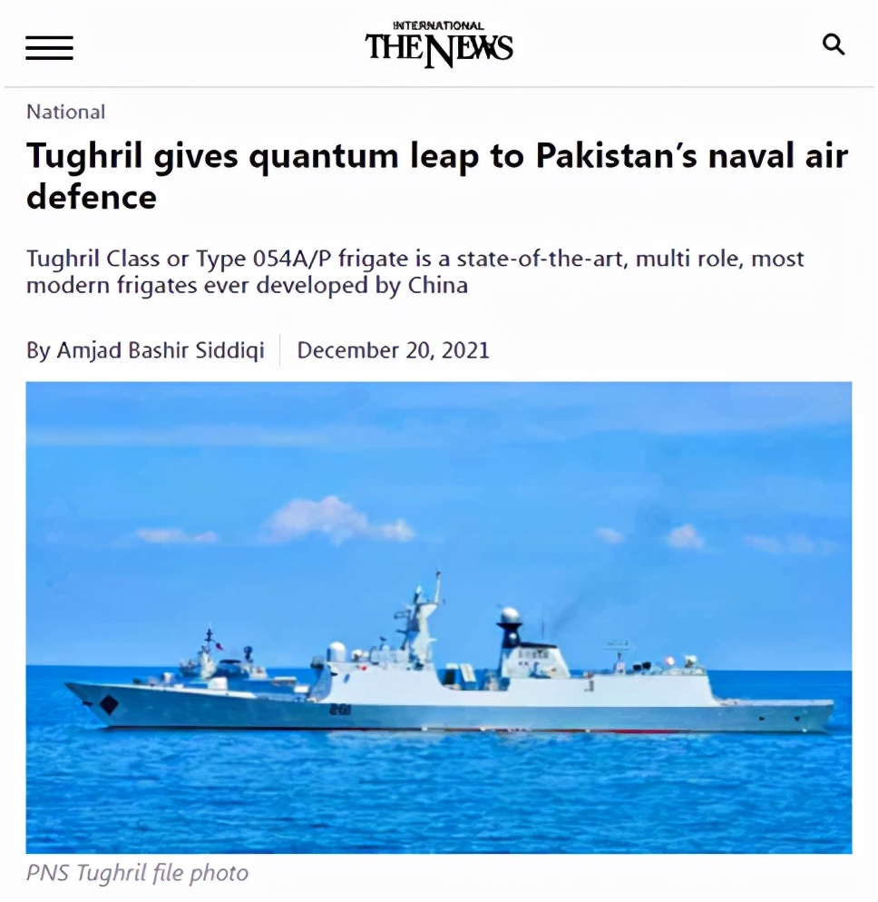 2021�����½����й�����һ�����������ӡ��һ�ܽ������Ͱ����»�