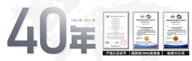 星星冷柜“新鮮守味”，全年不打烊