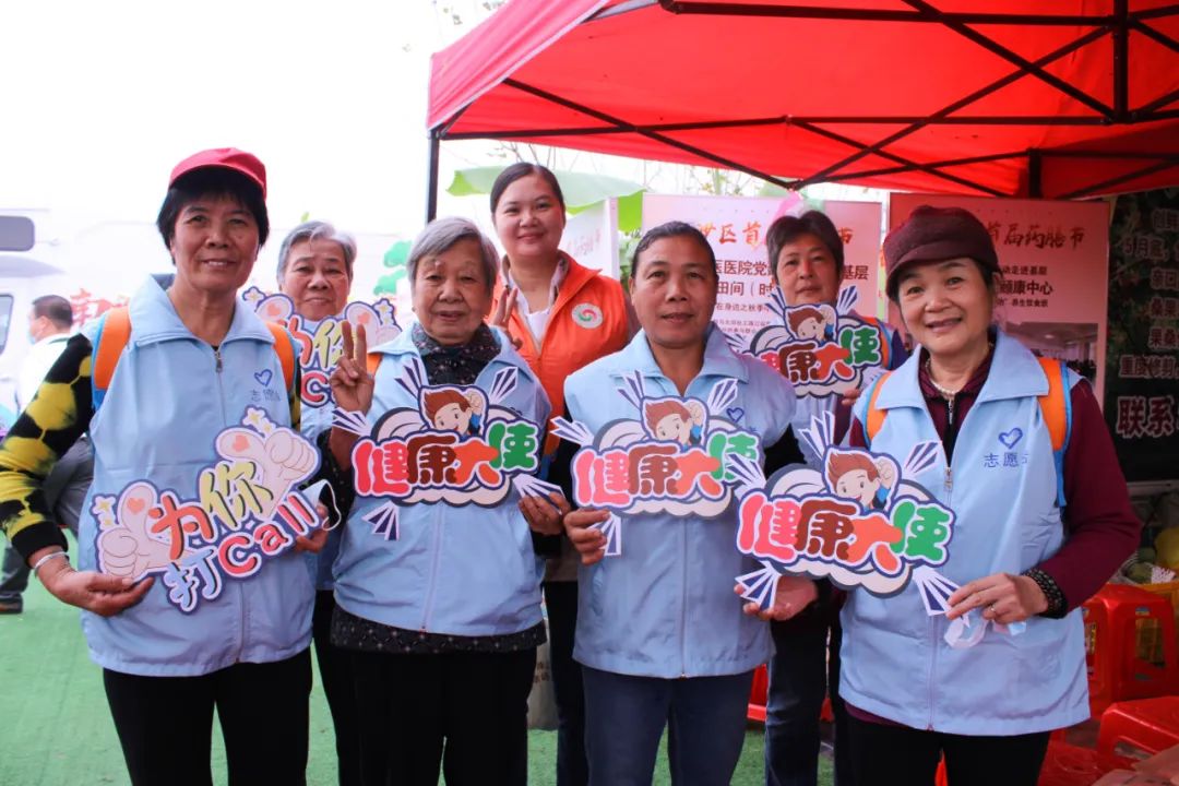 南沙｜中医义诊、“桑果浸鸡”、药膳品尝……体验“舌尖上的中医药”，这场活动太“吸粉”
