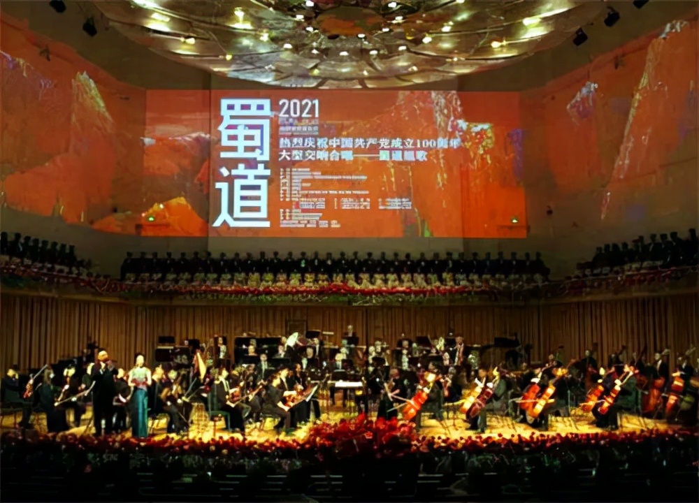 四川广元将举办第十一届大蜀道文化旅游节（图）