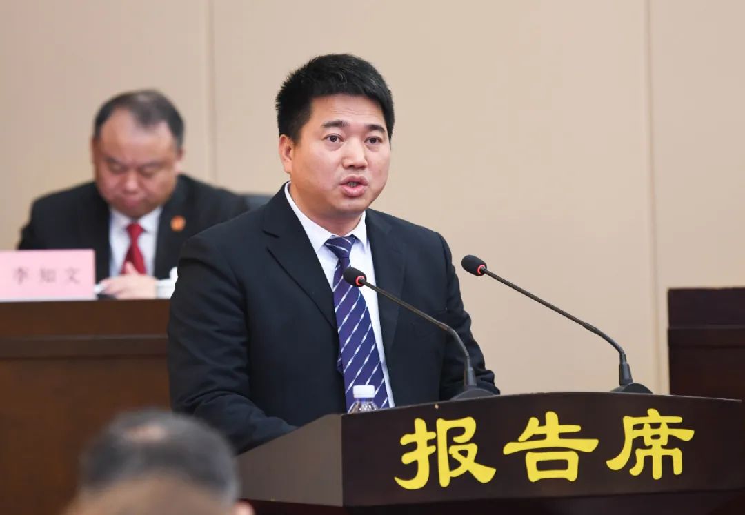 市五届人大常委会举行第五十次会议