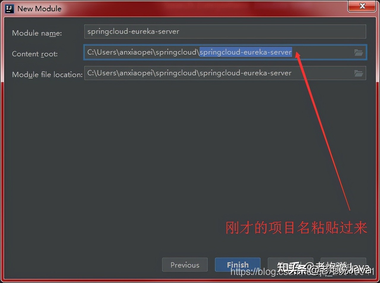 從零開始搭建公司SpringCloud架構技術棧，這套架構絕了