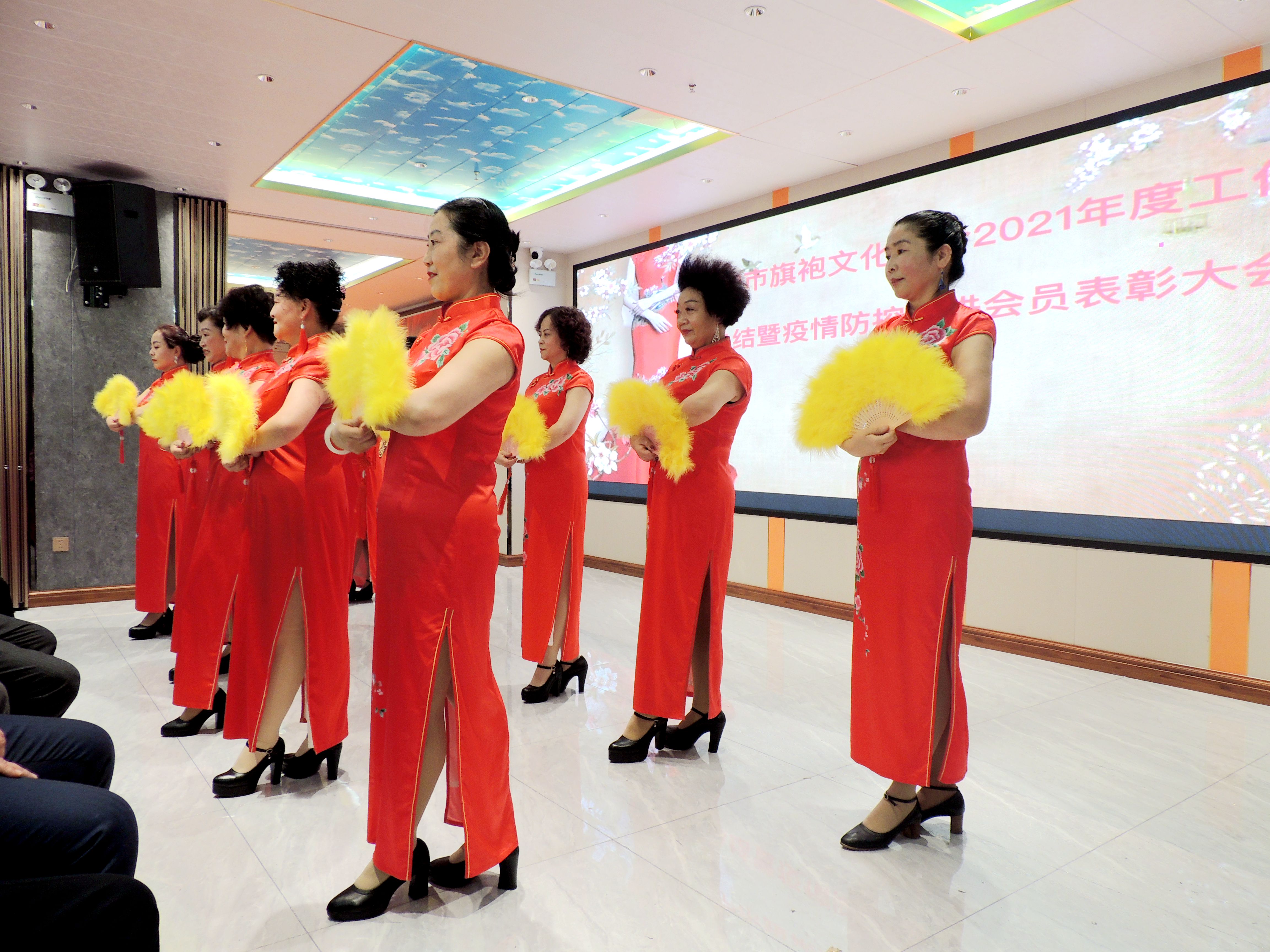 年终旗袍情 西宁市旗袍文化协会举行2021年度工作总结大会