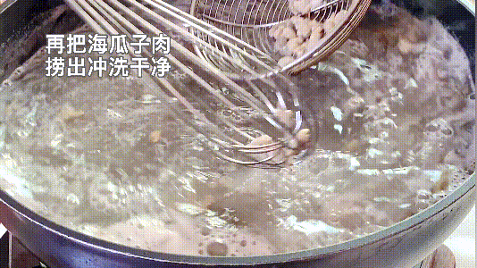 这道海瓜子炒韭菜花实在是太香了，鲜美可口又下饭，适合冬天